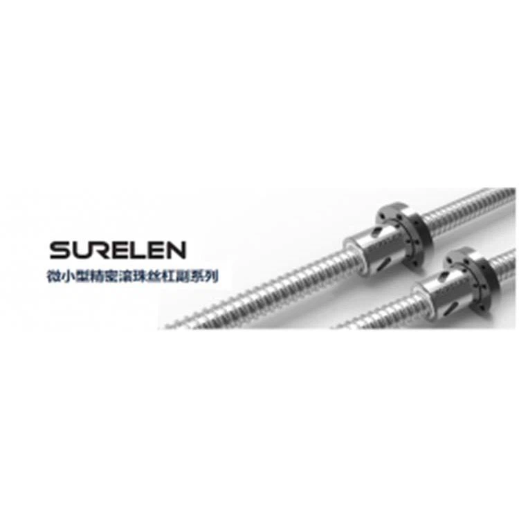 Micro Ball Screw